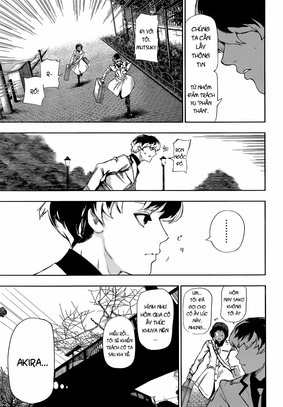 Ngạ Quỷ Vùng Tokyo 2: Chapter 1