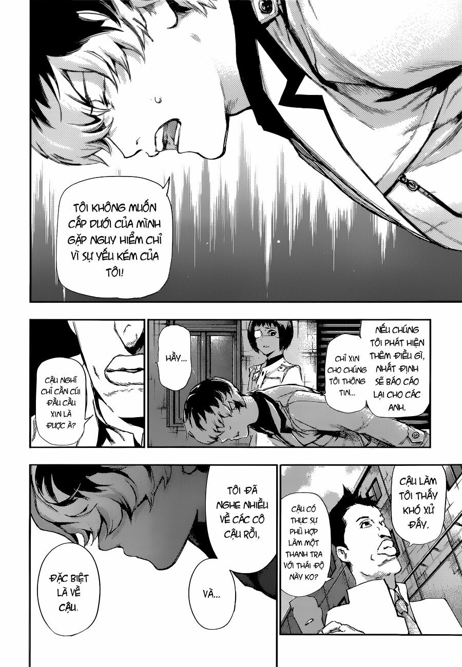 Ngạ Quỷ Vùng Tokyo 2: Chapter 1