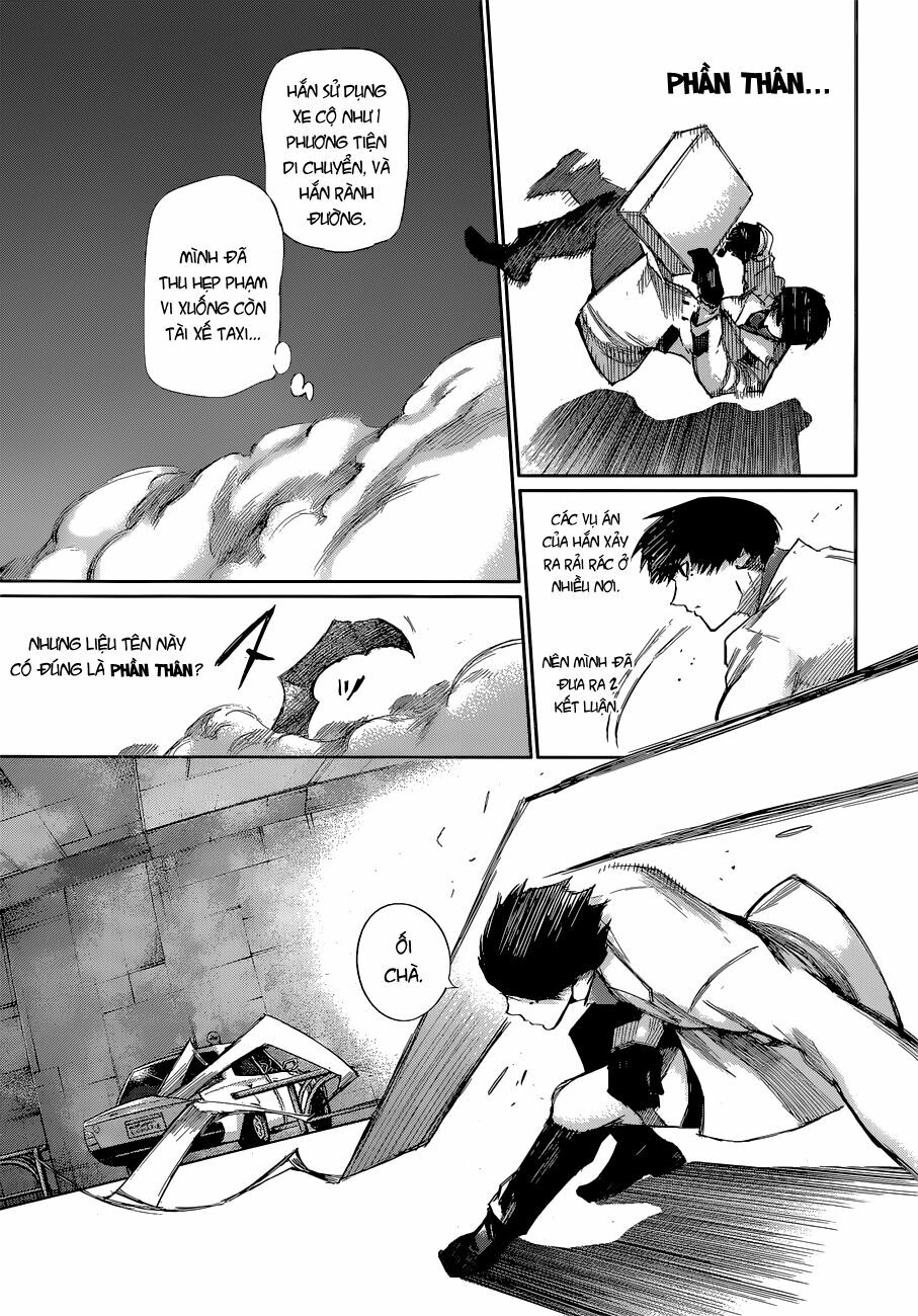 Ngạ Quỷ Vùng Tokyo 2: Chapter 1