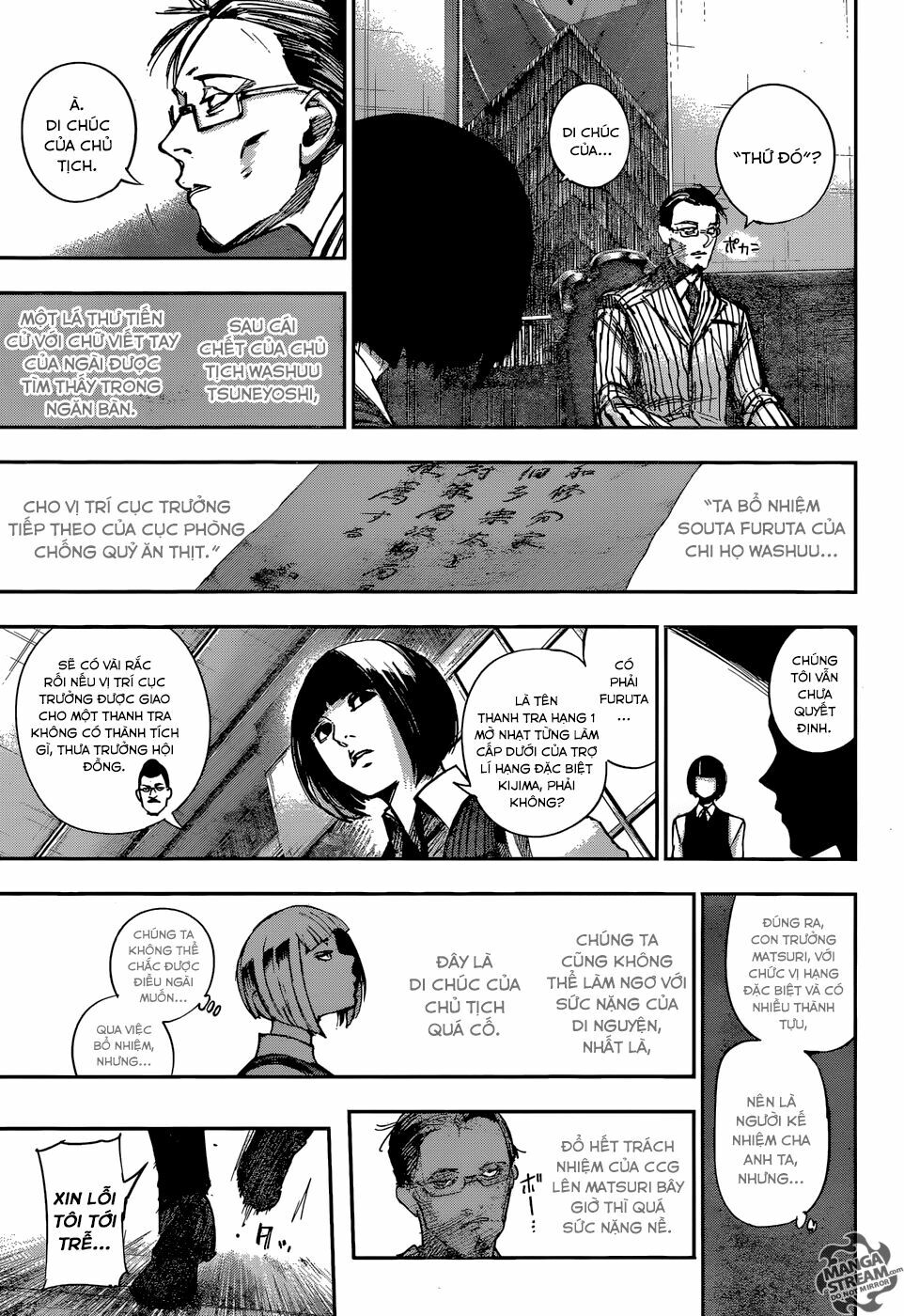 Ngạ Quỷ Vùng Tokyo 2: Chapter 100
