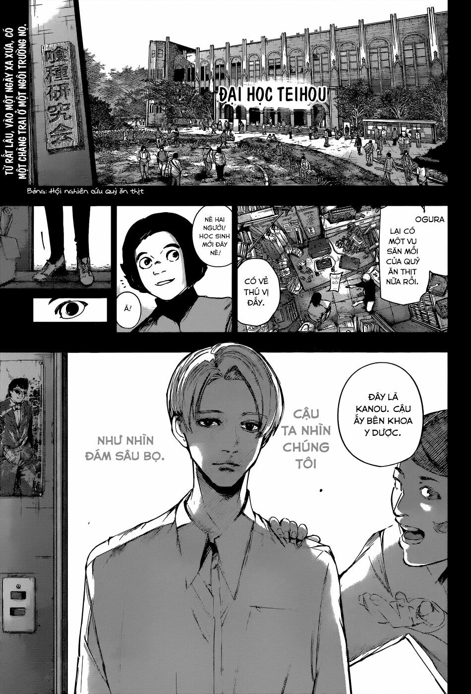 Ngạ Quỷ Vùng Tokyo 2: Chapter 103