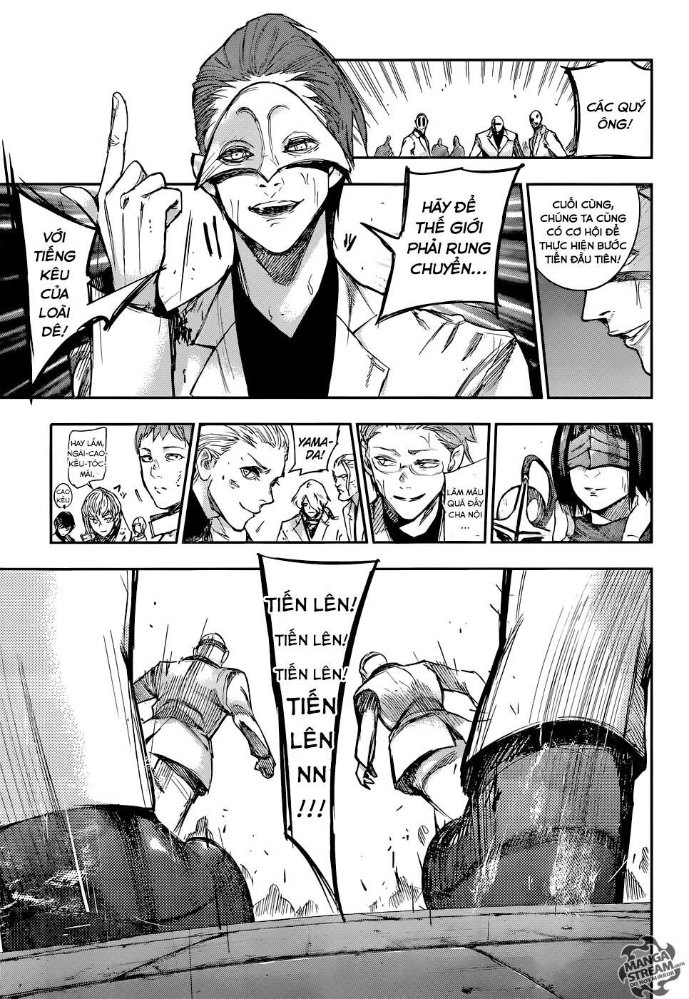 Ngạ Quỷ Vùng Tokyo 2: Chapter 107