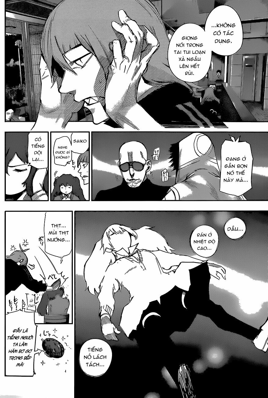Ngạ Quỷ Vùng Tokyo 2: Chapter 11