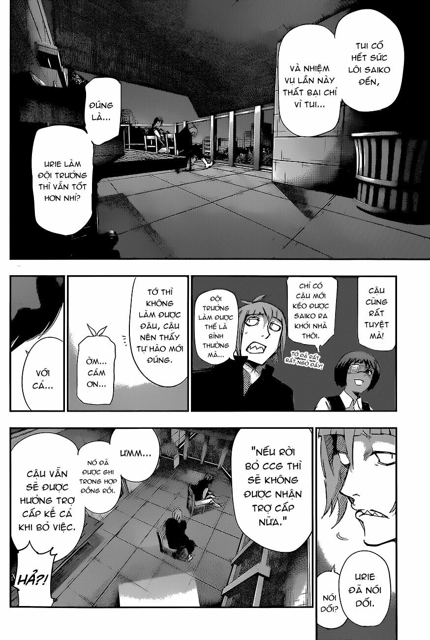 Ngạ Quỷ Vùng Tokyo 2: Chapter 11