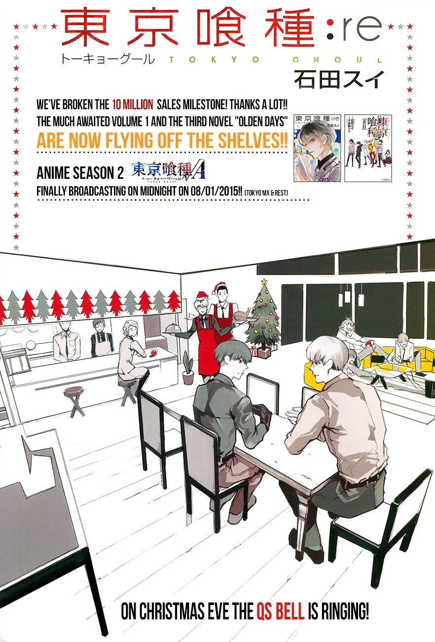 Ngạ Quỷ Vùng Tokyo 2: Chapter 11