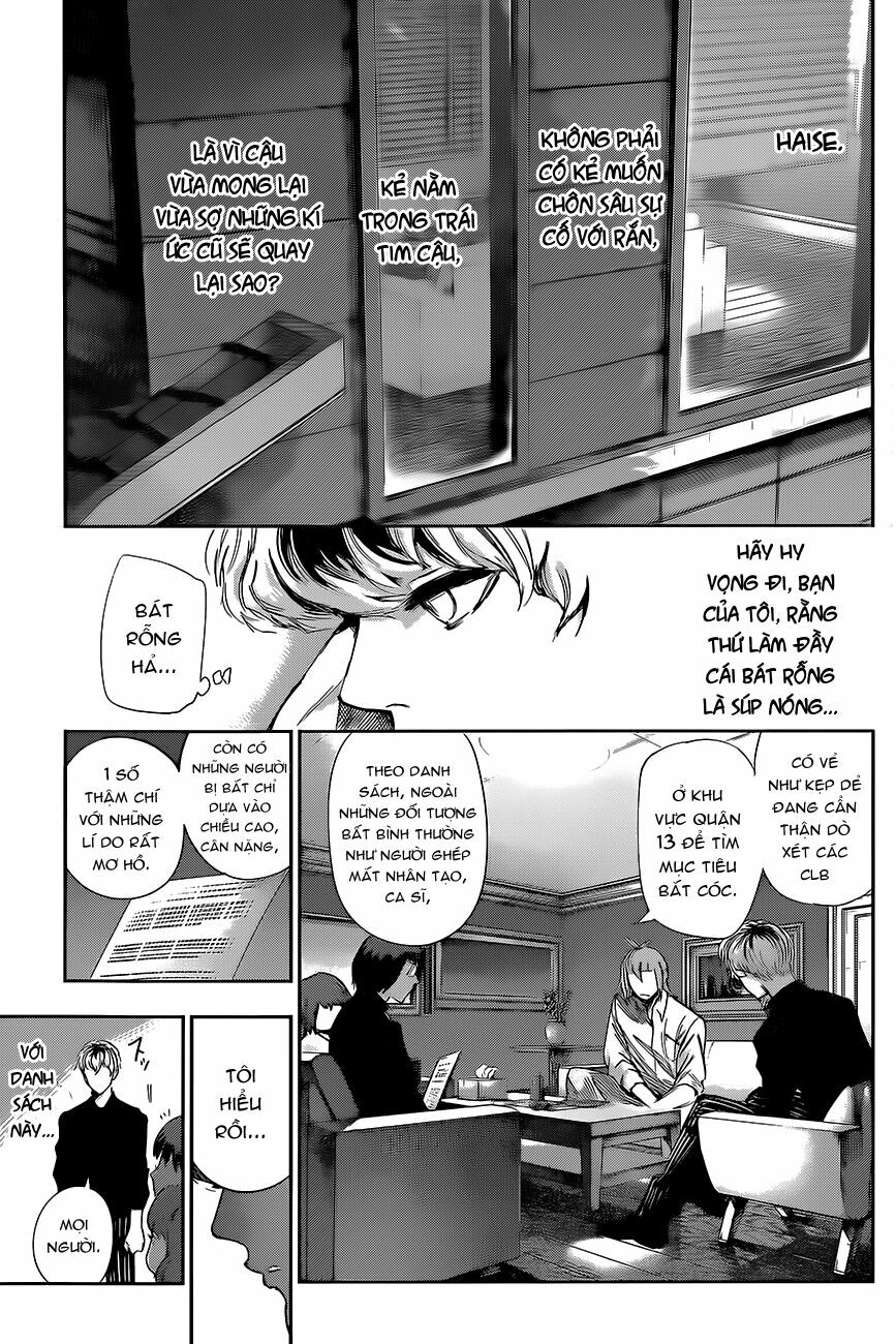Ngạ Quỷ Vùng Tokyo 2: Chapter 12