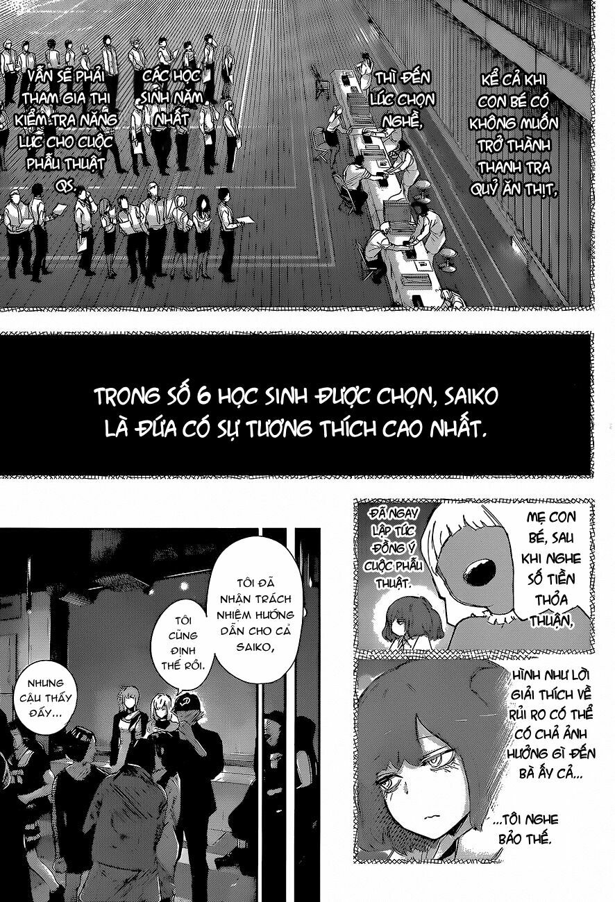 Ngạ Quỷ Vùng Tokyo 2: Chapter 13