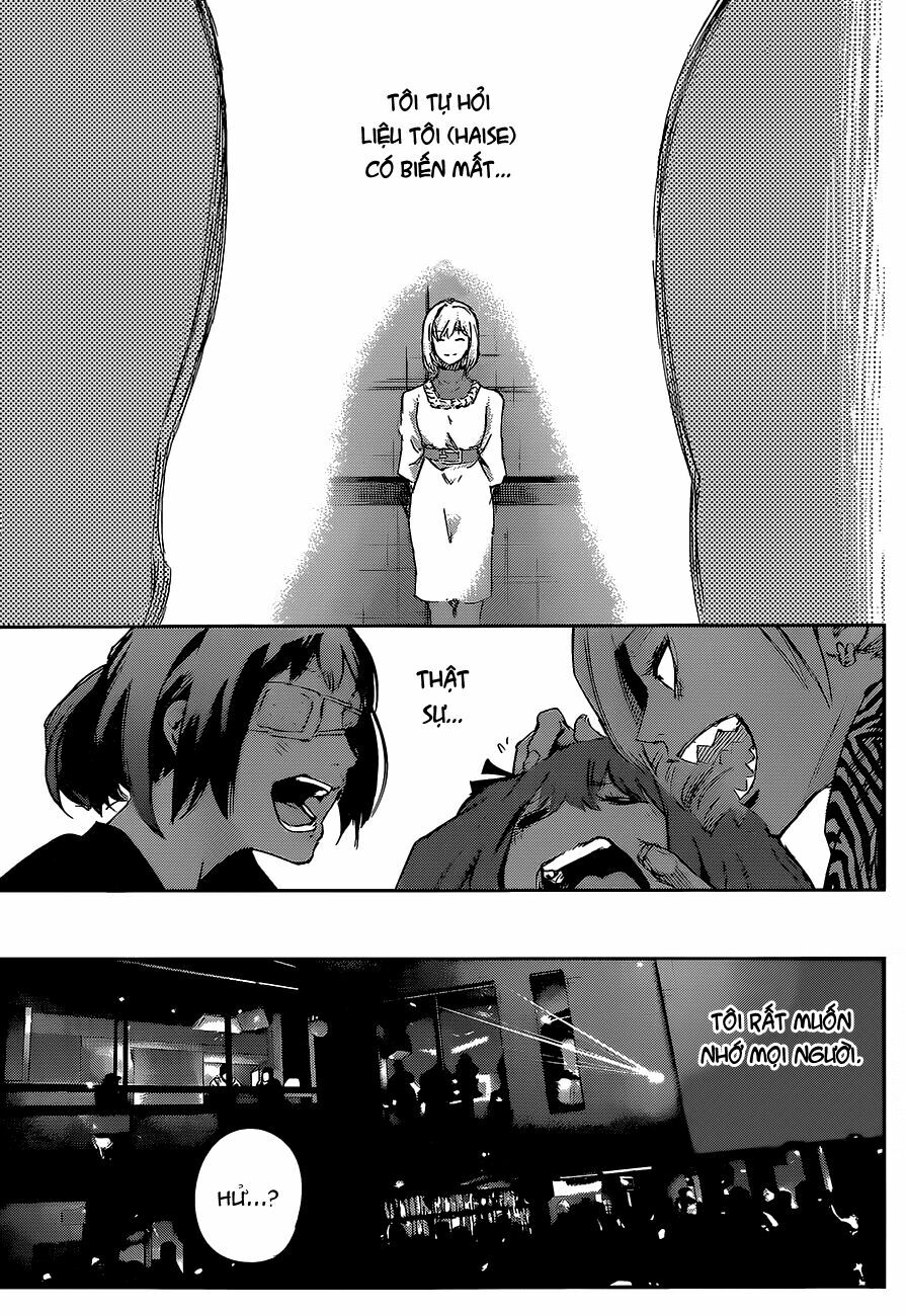 Ngạ Quỷ Vùng Tokyo 2: Chapter 13