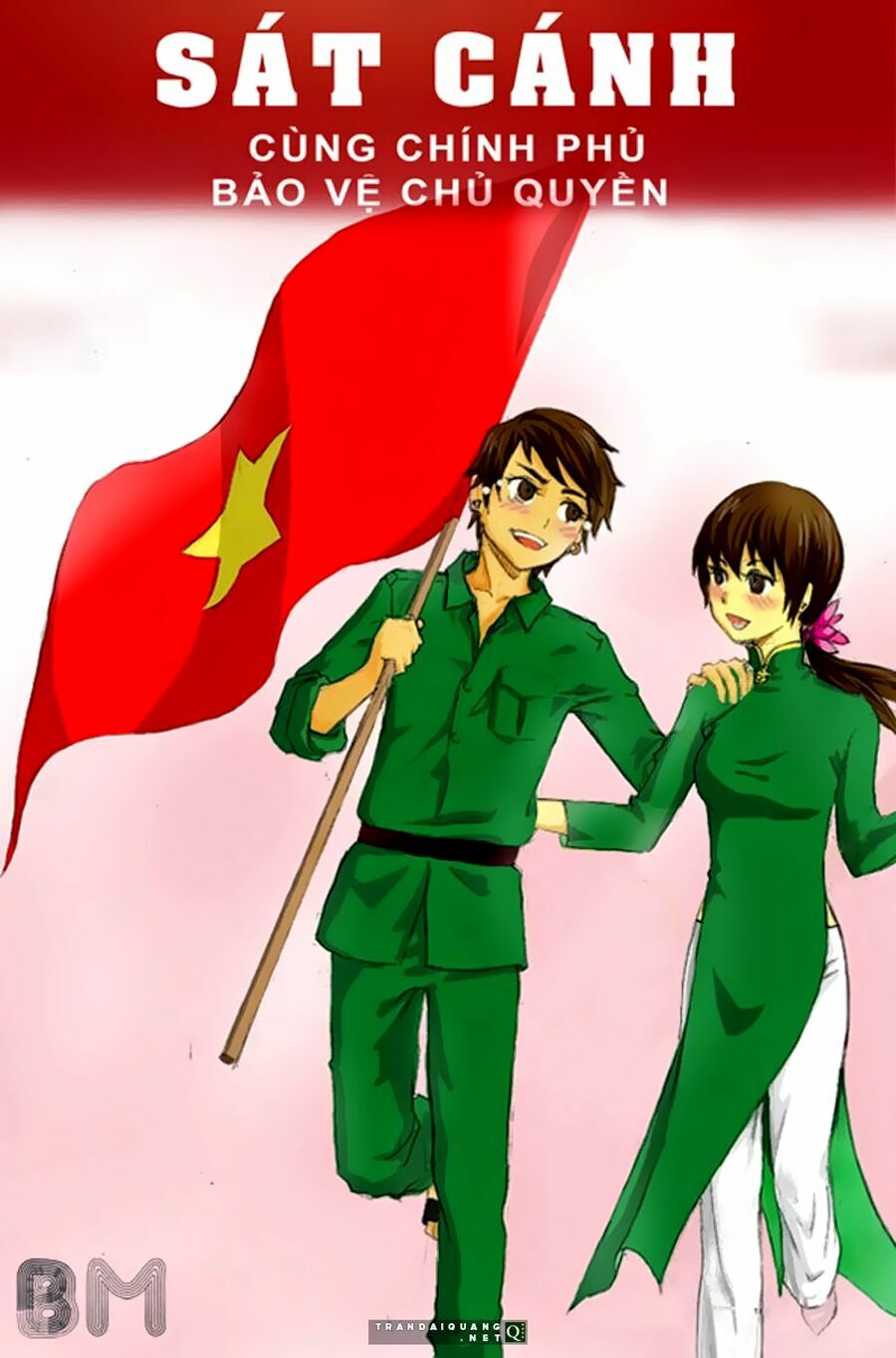 Ngạ Quỷ Vùng Tokyo 2: Chapter 13