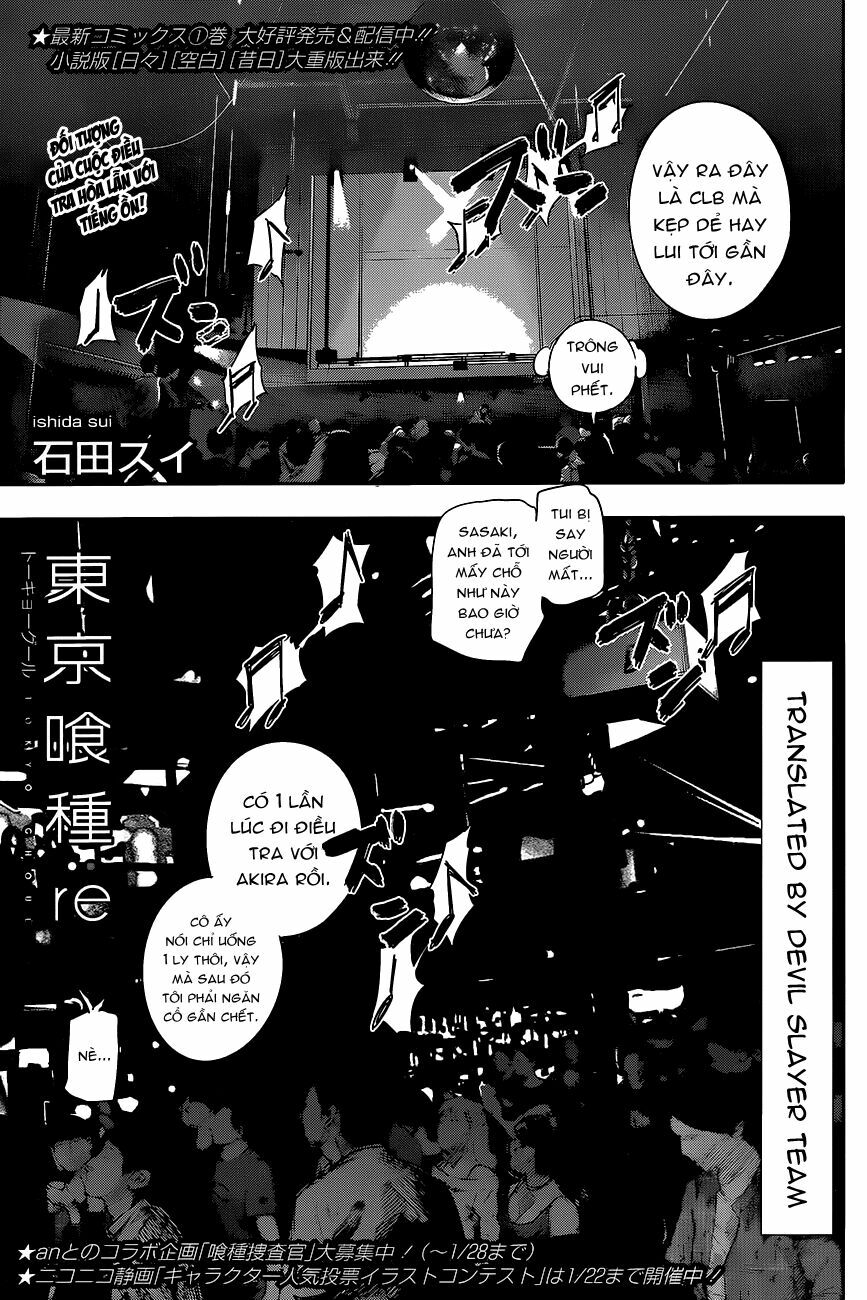 Ngạ Quỷ Vùng Tokyo 2: Chapter 13