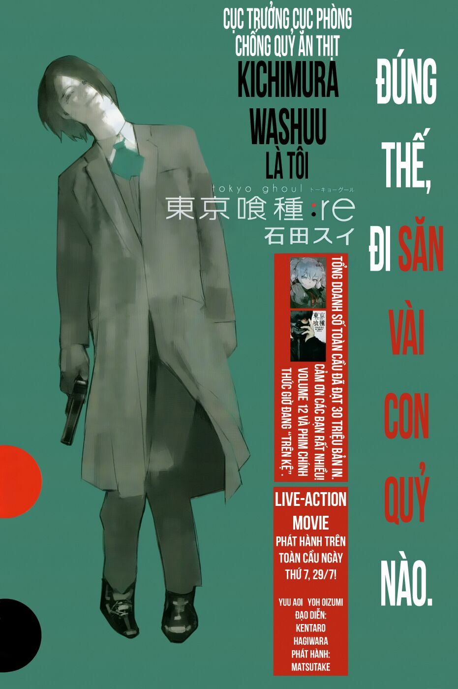 Ngạ Quỷ Vùng Tokyo 2: Chapter 133