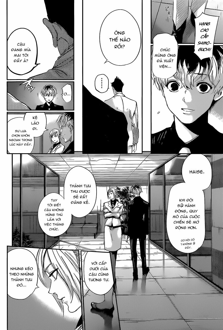 Ngạ Quỷ Vùng Tokyo 2: Chapter 14