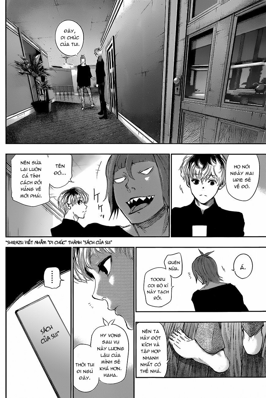 Ngạ Quỷ Vùng Tokyo 2: Chapter 14