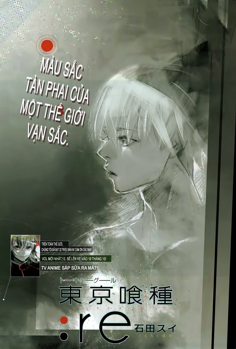 Ngạ Quỷ Vùng Tokyo 2: Chapter 144