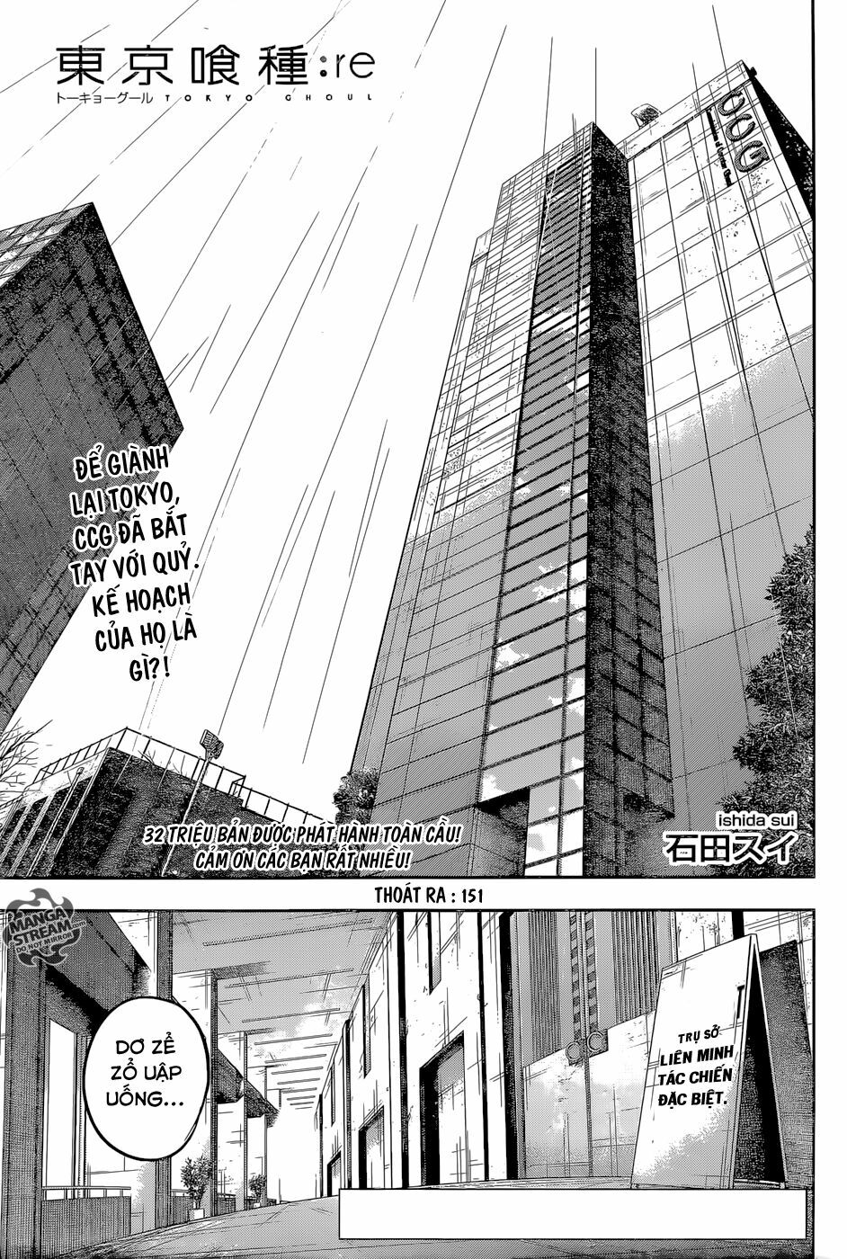 Ngạ Quỷ Vùng Tokyo 2: Chapter 151