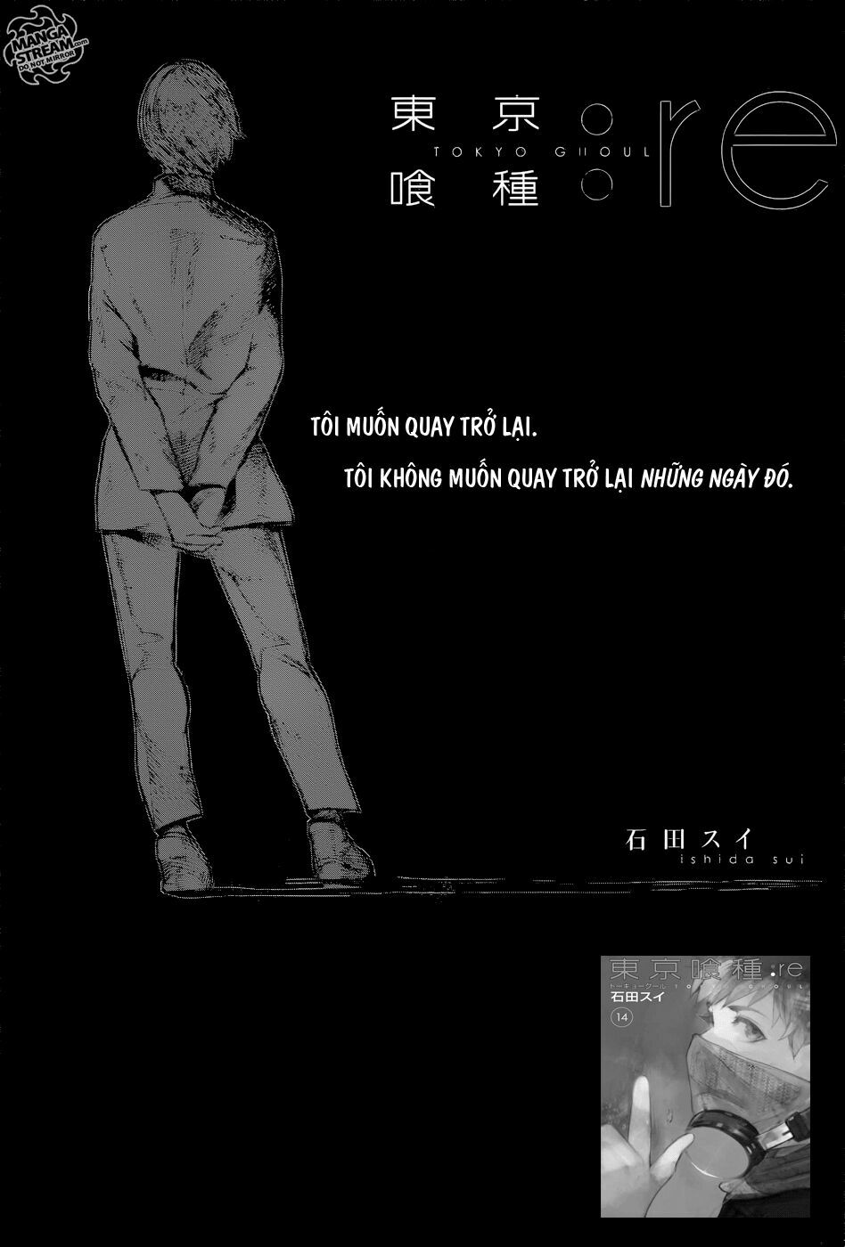 Ngạ Quỷ Vùng Tokyo 2: Chapter 156