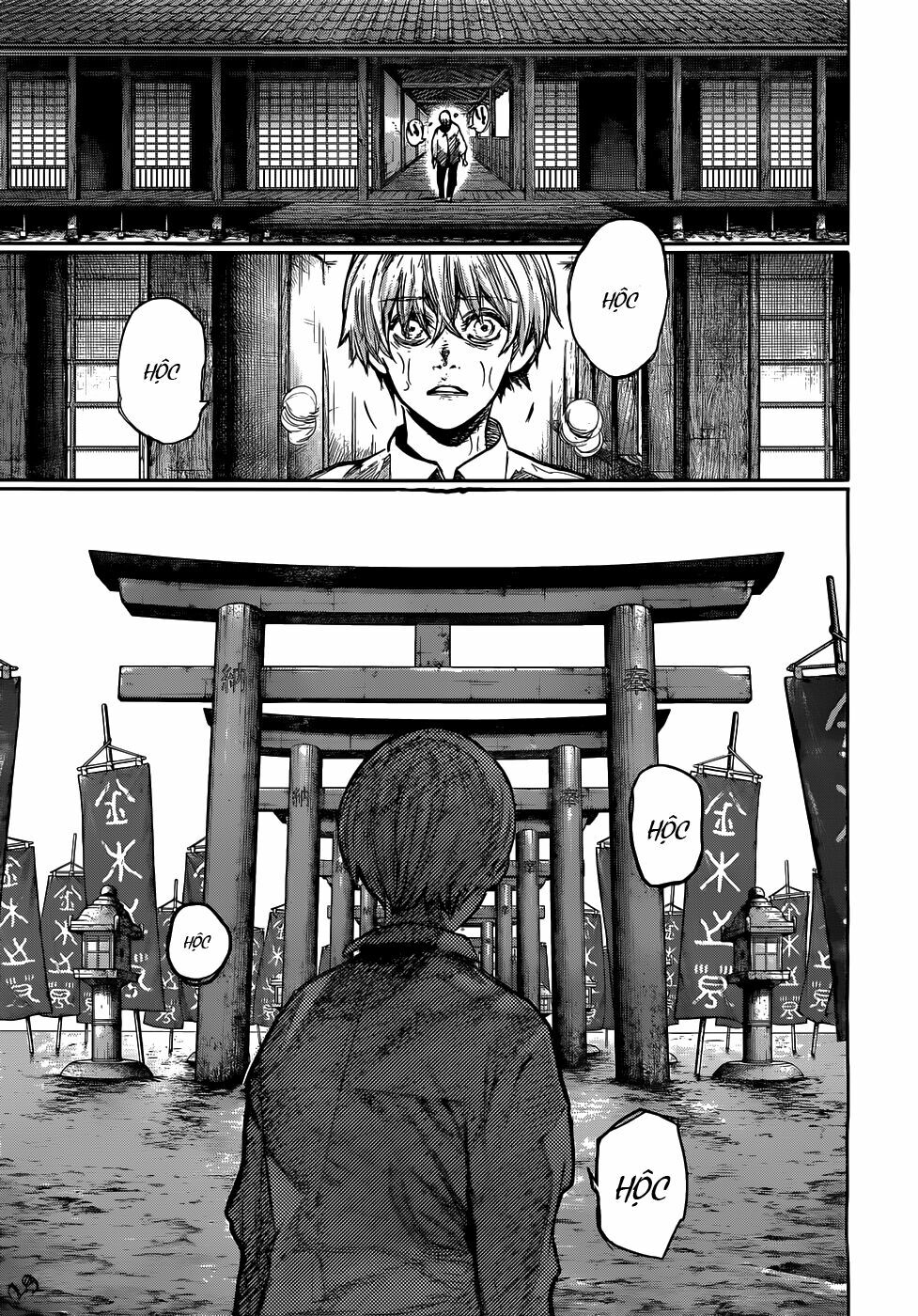 Ngạ Quỷ Vùng Tokyo 2: Chapter 157