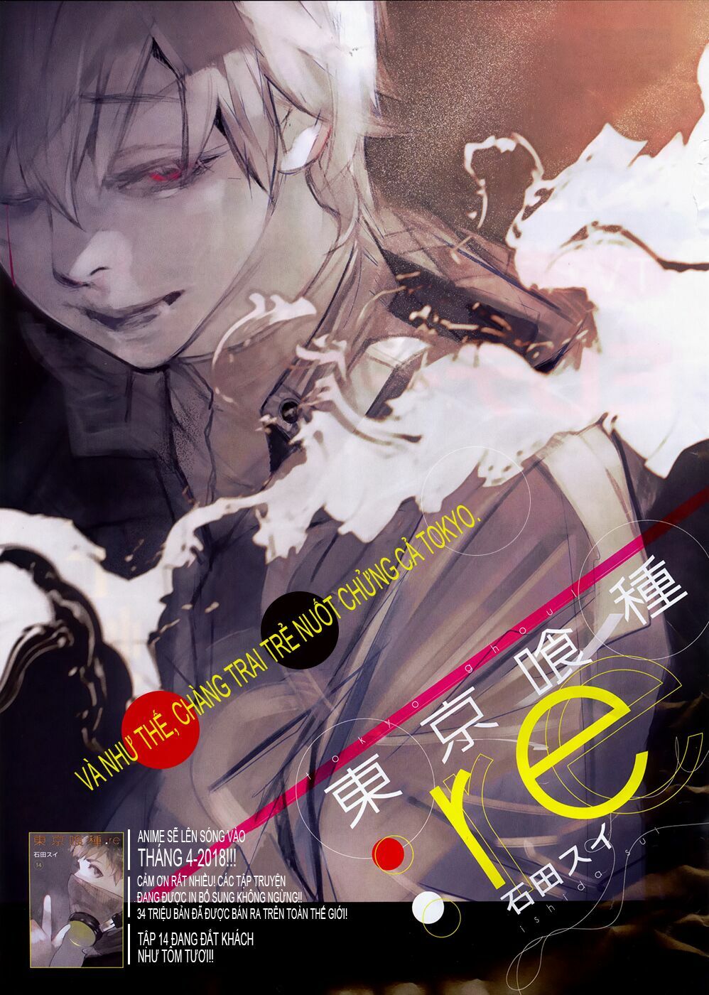Ngạ Quỷ Vùng Tokyo 2: Chapter 157