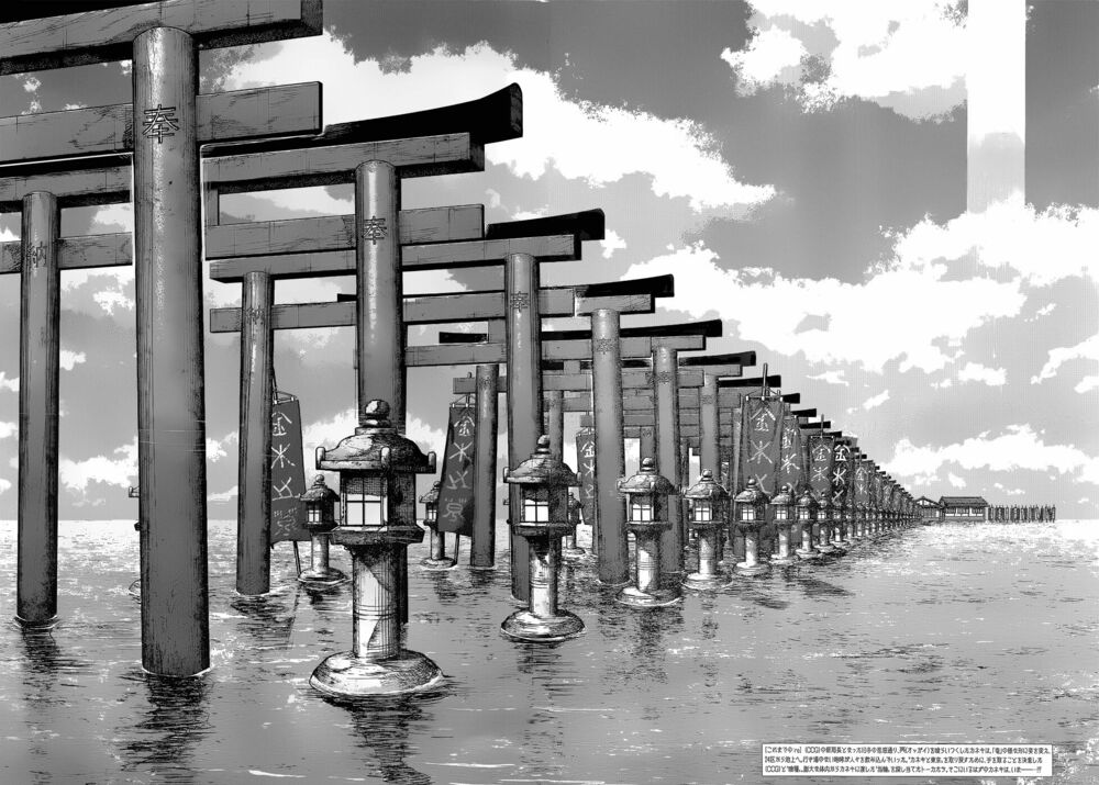Ngạ Quỷ Vùng Tokyo 2: Chapter 157
