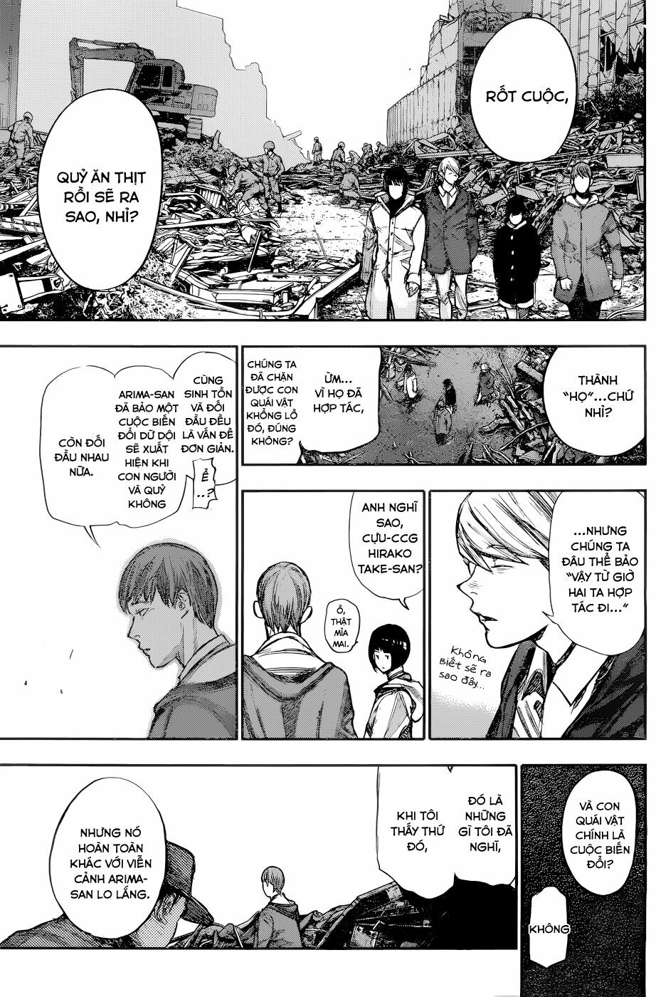 Ngạ Quỷ Vùng Tokyo 2: Chapter 162