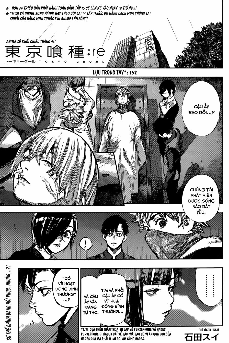Ngạ Quỷ Vùng Tokyo 2: Chapter 162