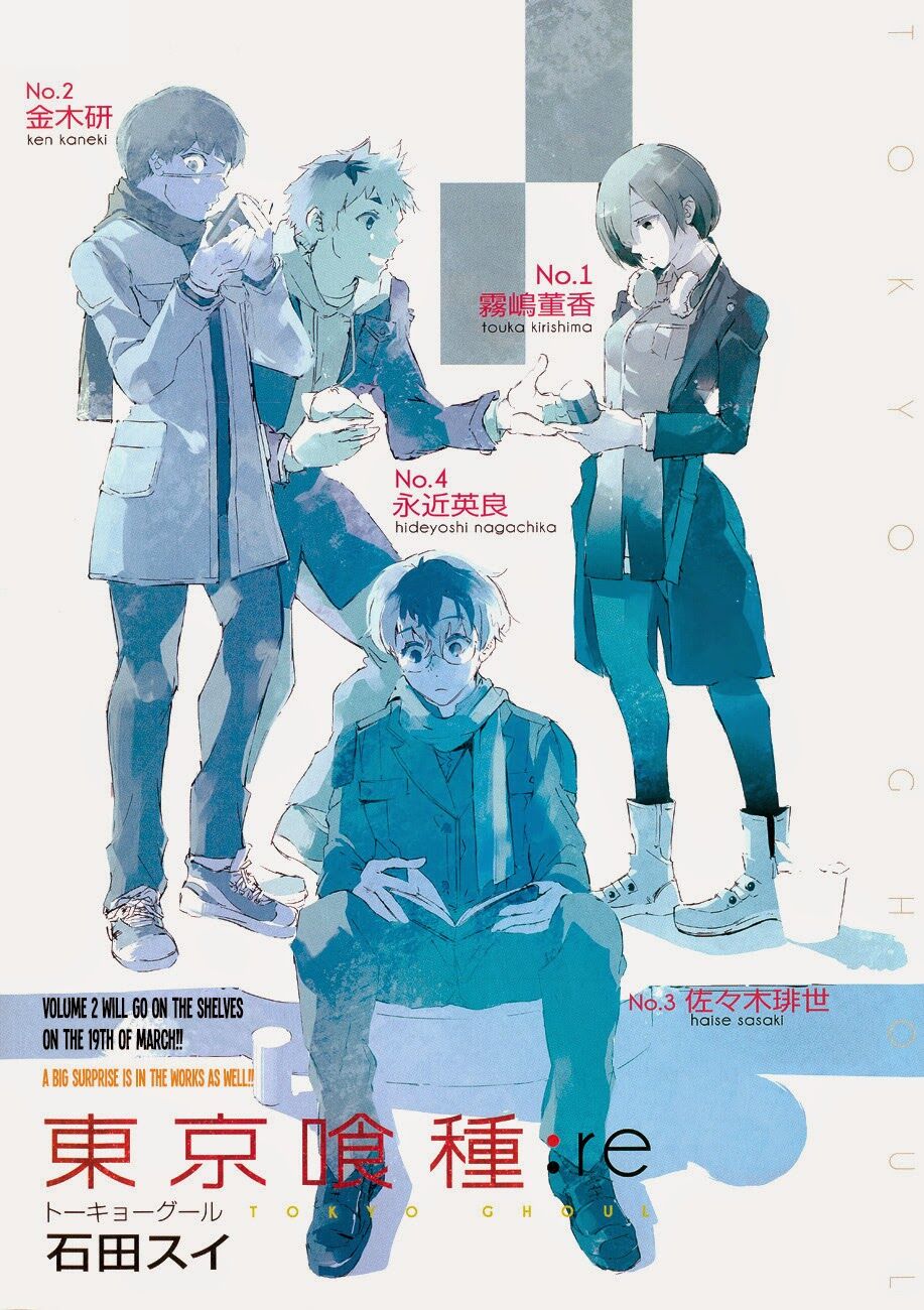 Ngạ Quỷ Vùng Tokyo 2: Chapter 17