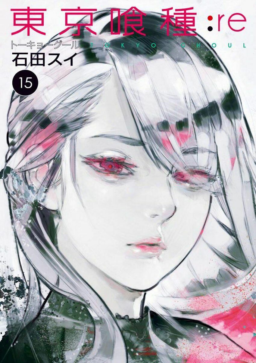Ngạ Quỷ Vùng Tokyo 2: Chapter 173: Vượt qua
