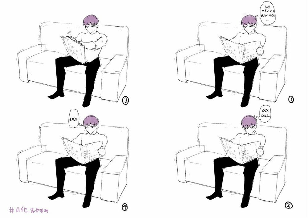 Ngạ Quỷ Vùng Tokyo 2: Chapter 23.5