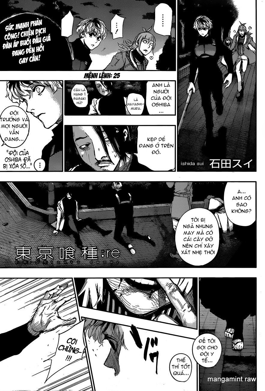 Ngạ Quỷ Vùng Tokyo 2: Chapter 25
