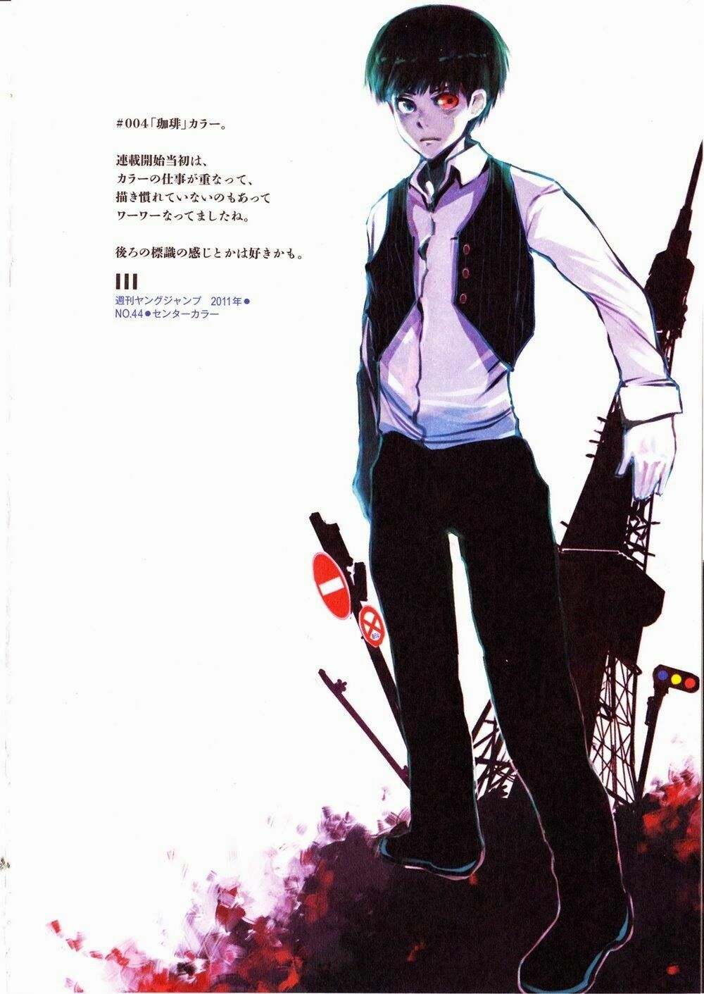 Ngạ Quỷ Vùng Tokyo 2: Chapter 3.5