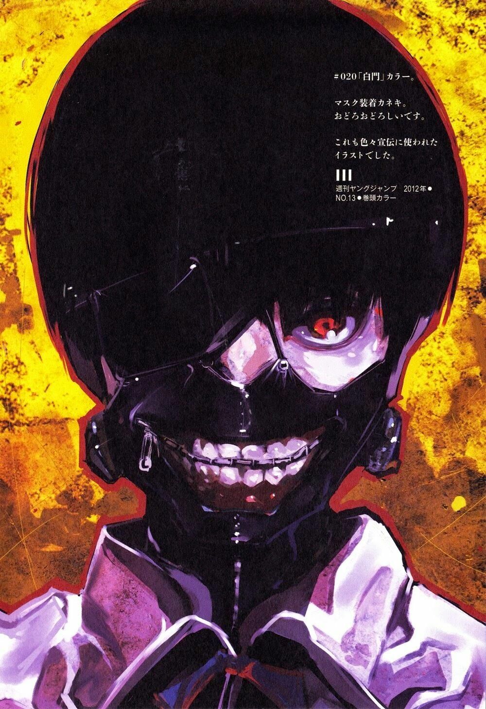 Ngạ Quỷ Vùng Tokyo 2: Chapter 3.5