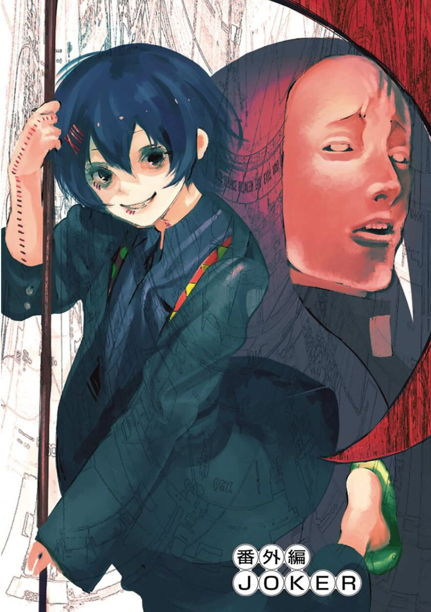 Ngạ Quỷ Vùng Tokyo 2: Chapter 32.5