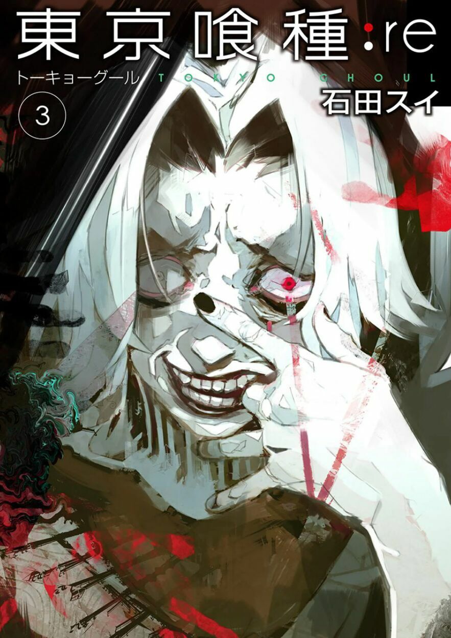 Ngạ Quỷ Vùng Tokyo 2: Chapter 32.5