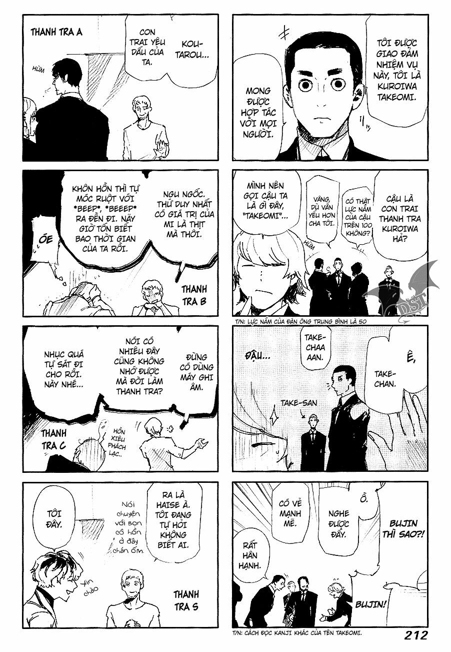 Ngạ Quỷ Vùng Tokyo 2: Chapter 33.5