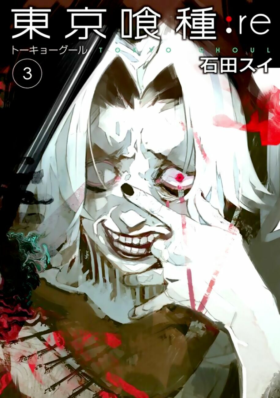 Ngạ Quỷ Vùng Tokyo 2: Chapter 35.2