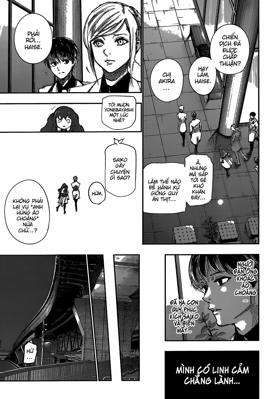 Ngạ Quỷ Vùng Tokyo 2: Chapter 42