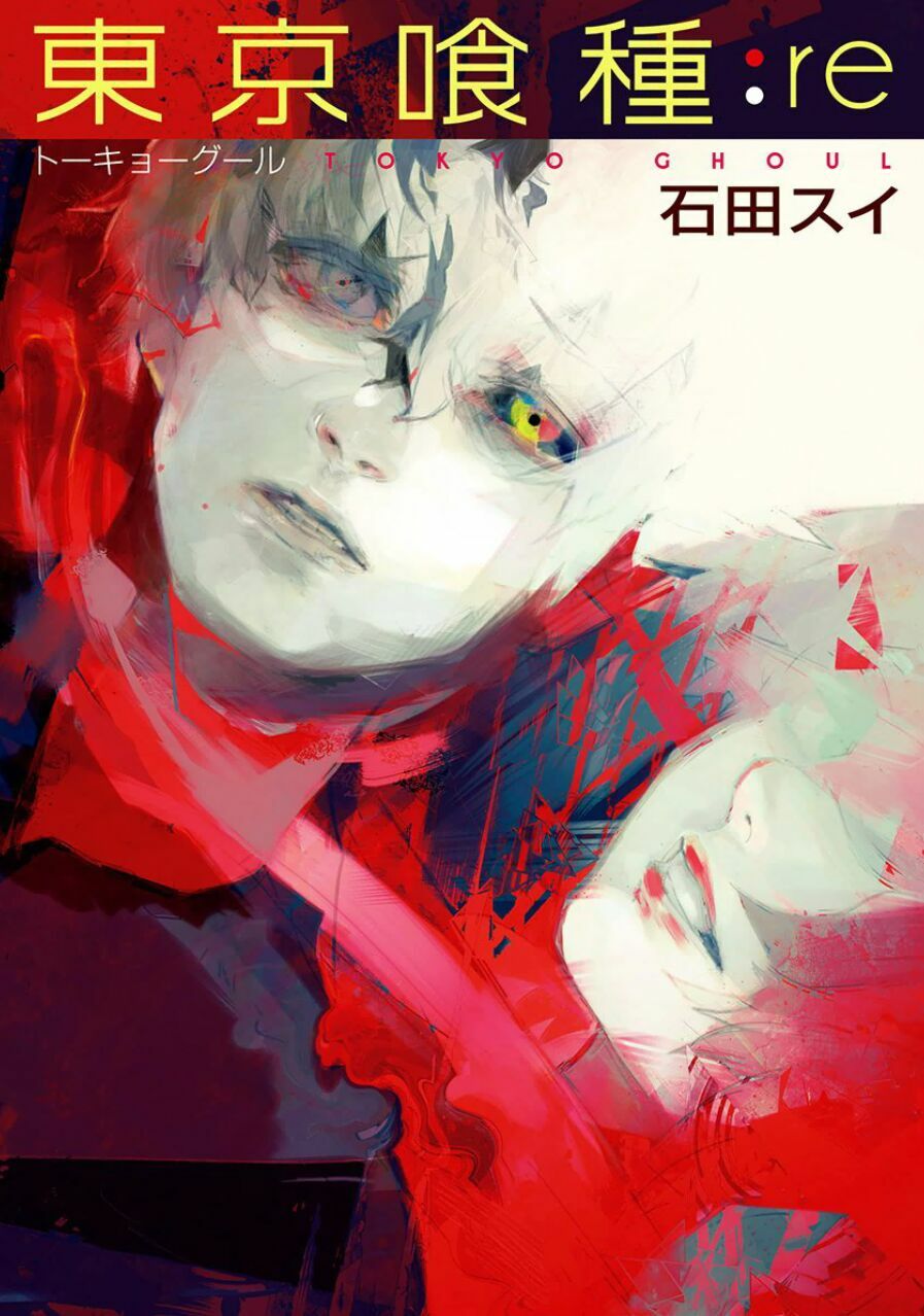 Ngạ Quỷ Vùng Tokyo 2: Chapter 58