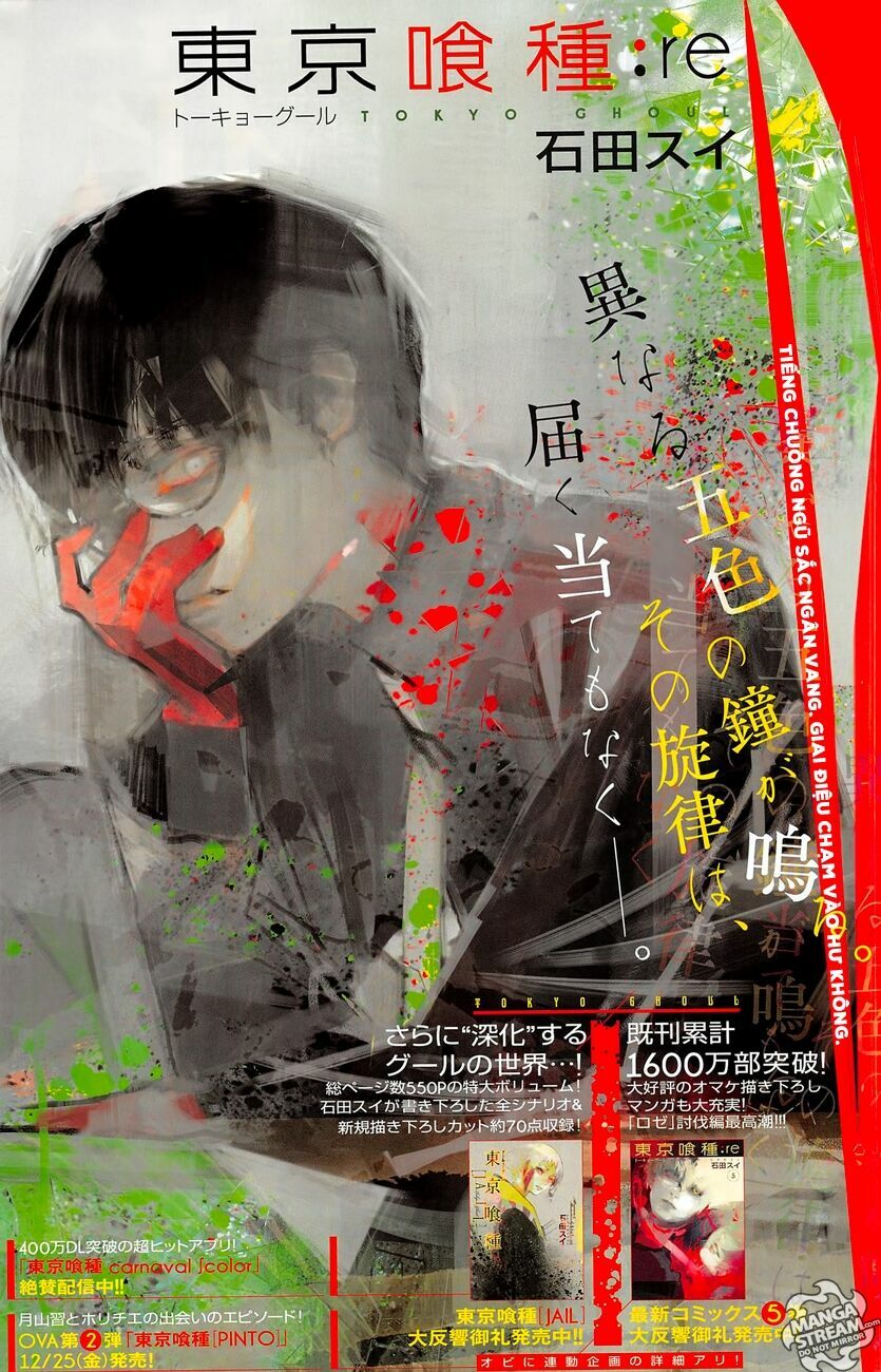 Ngạ Quỷ Vùng Tokyo 2: Chapter 58