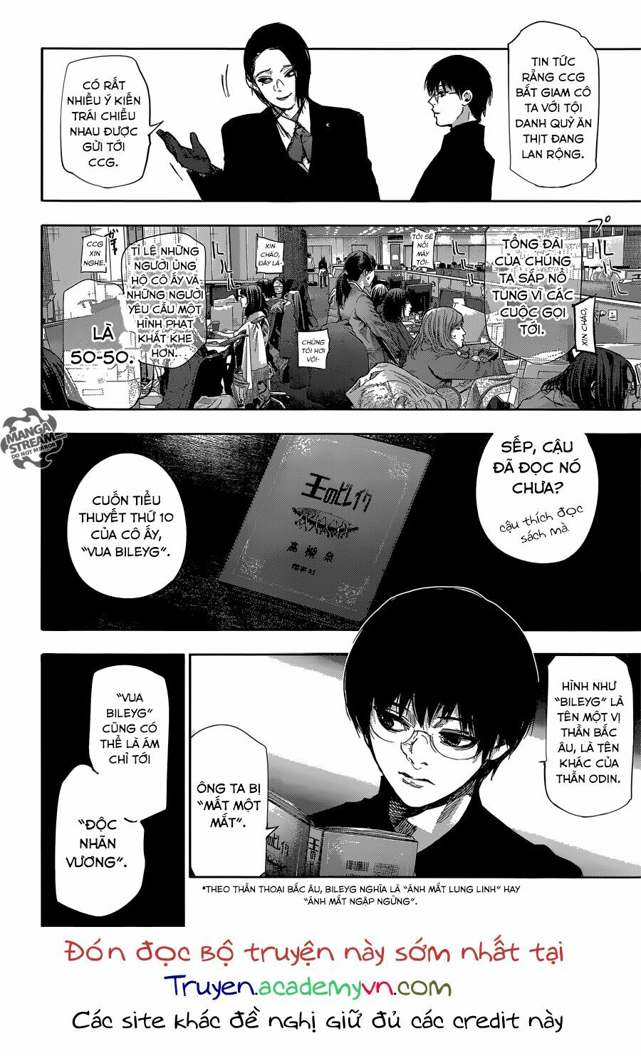 Ngạ Quỷ Vùng Tokyo 2: Chapter 64