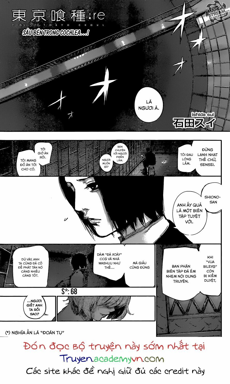 Ngạ Quỷ Vùng Tokyo 2: Chapter 68