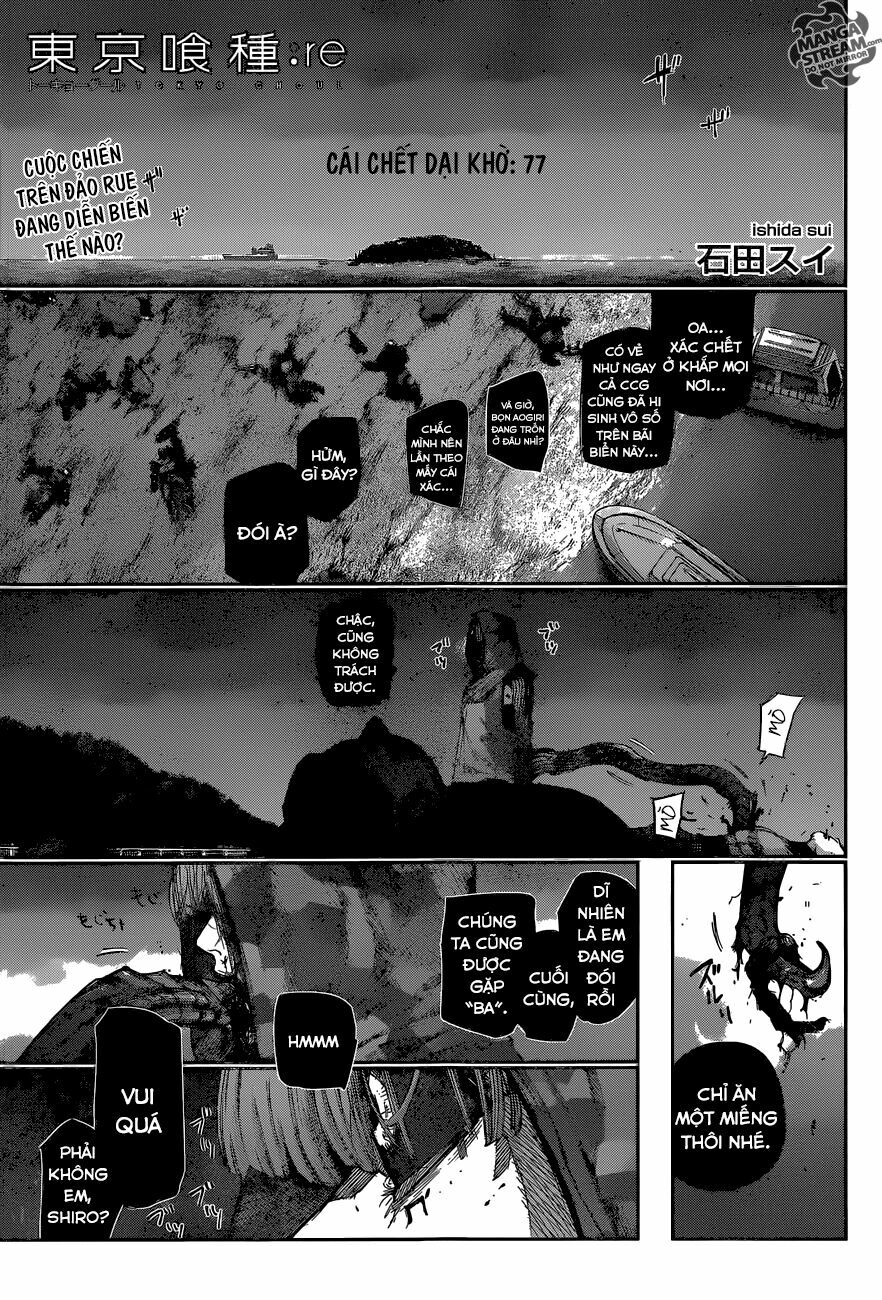 Ngạ Quỷ Vùng Tokyo 2: Chapter 77
