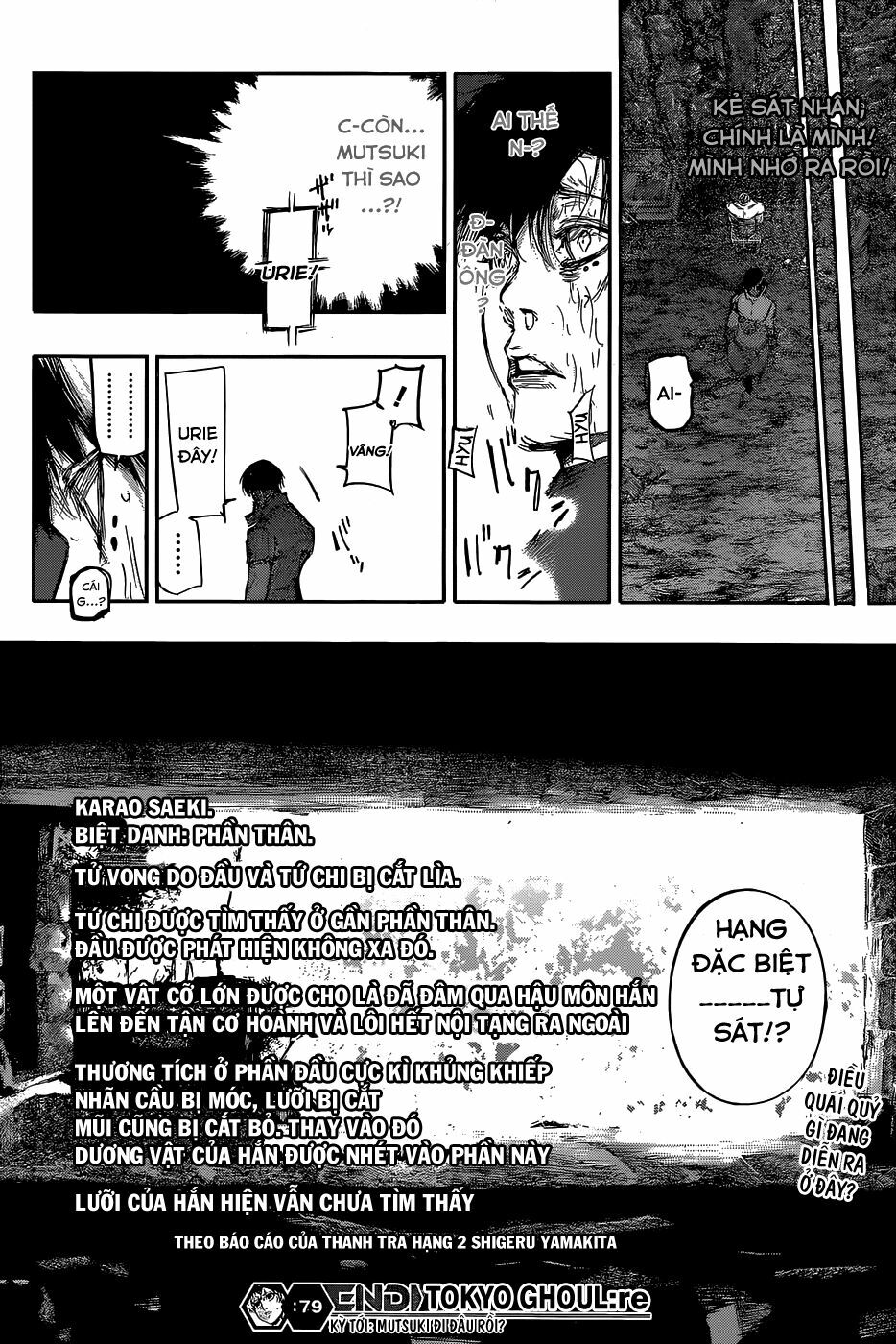 Ngạ Quỷ Vùng Tokyo 2: Chapter 79
