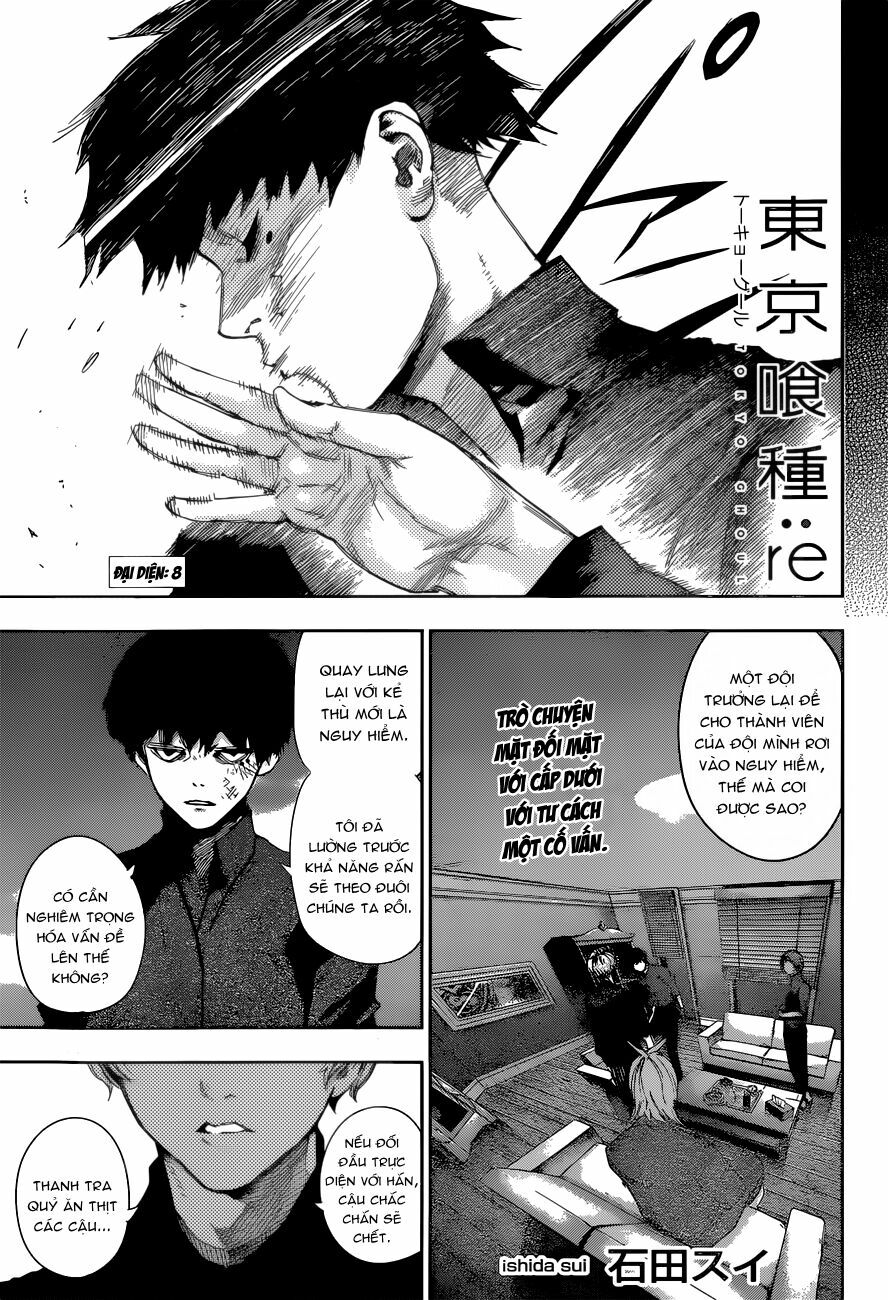 Ngạ Quỷ Vùng Tokyo 2: Chapter 8