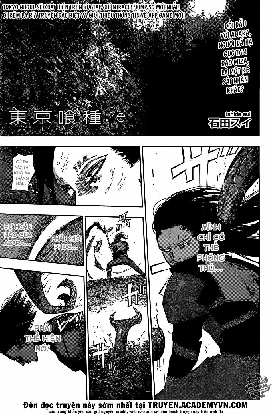 Ngạ Quỷ Vùng Tokyo 2: Chapter 80