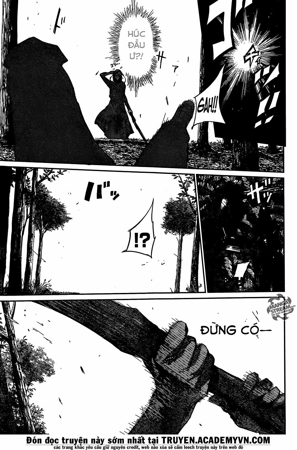 Ngạ Quỷ Vùng Tokyo 2: Chapter 80