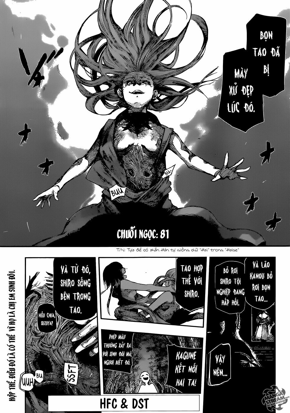 Ngạ Quỷ Vùng Tokyo 2: Chapter 81