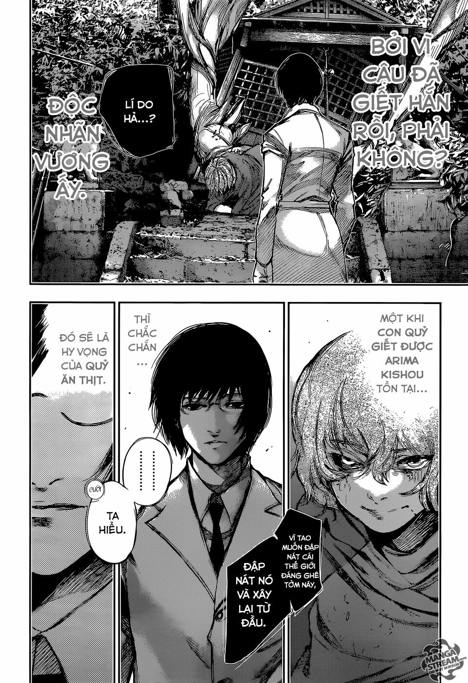 Ngạ Quỷ Vùng Tokyo 2: Chapter 86