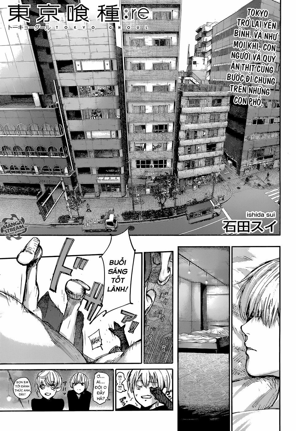 Ngạ Quỷ Vùng Tokyo 2: Chapter 99