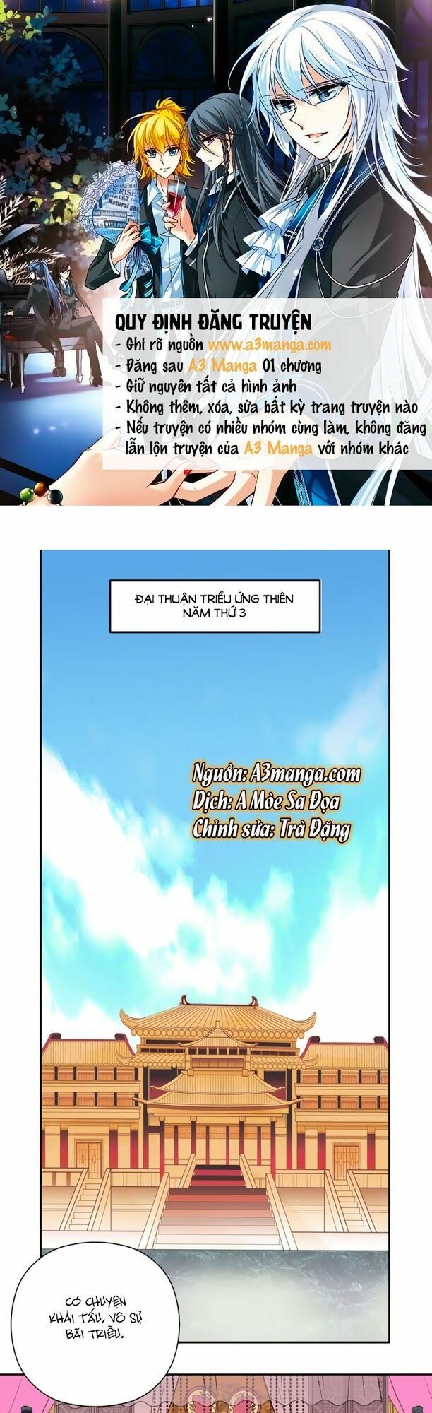 Hoàng Thượng! Hãy Sủng Ái Ta Đi!: Chapter 1