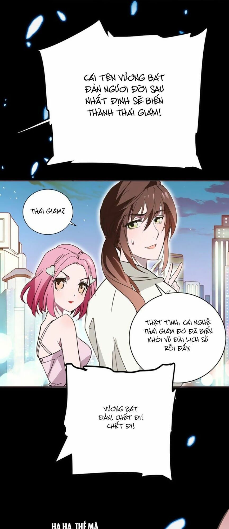 Hoàng Thượng! Hãy Sủng Ái Ta Đi!: Chapter 1